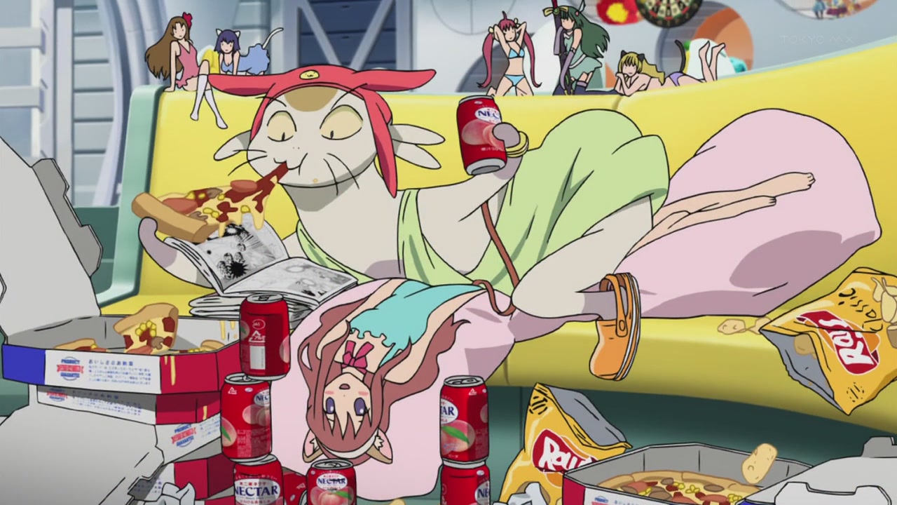 Meow | Space Dandy Wiki | FANDOM powered by Wikia